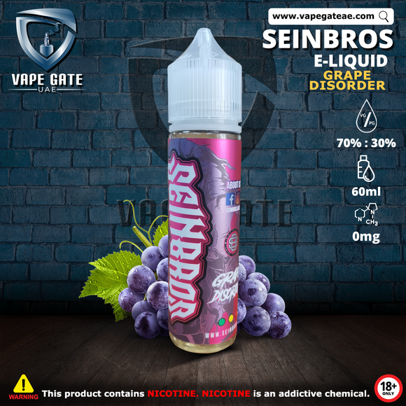 Grape Disorder 60ml E Liquid 0mg Nicotine by Seinbros - mg / 60 ml - E-LIQUIDS - UAE - KSA - Abu