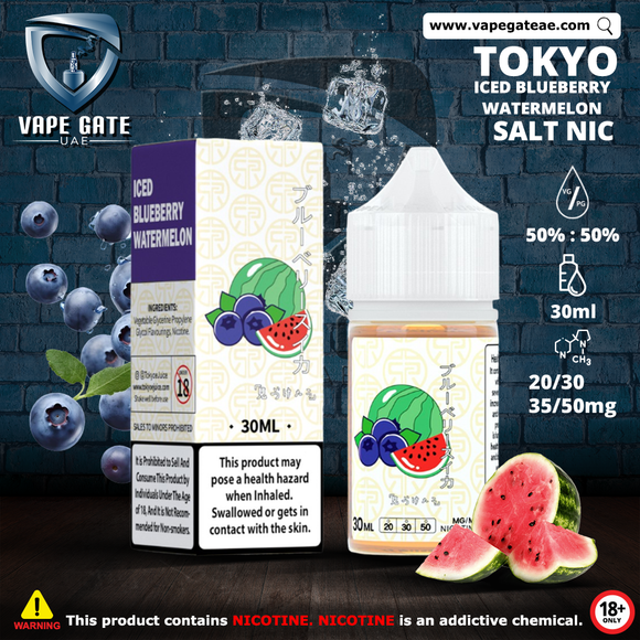 tokyo iced blueberry watermelon saltnic dubai