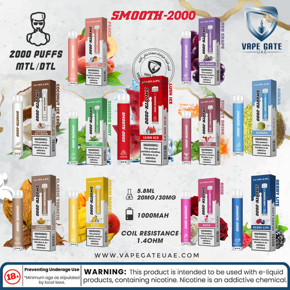 Smooth 2000 – Disposable (30MG - 2000 MTL & DTL Puffs) Abudhabi - KSA - Oman - Jordan - Egypt