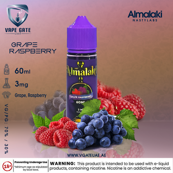 Grape Raspberry - Almalaki 60ML Abu Dhabi Dhabi Oman KSA