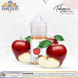 Tokyo Ejuice Apple Saltnic 30ml Ruwais Fujairah KSA