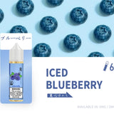 Tokyo Iced blueberry E Liquid - available in abu dhabi , dubai 
