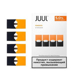 JUUL Refillable Pods Russian Version Abu Dhbai & Dubai UAE, KSA Saudi Arabia